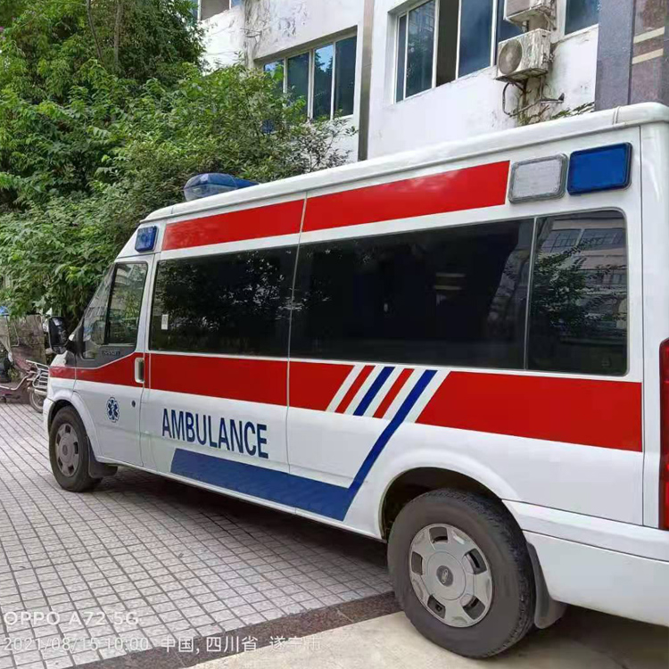 金华重症转院救护车出租